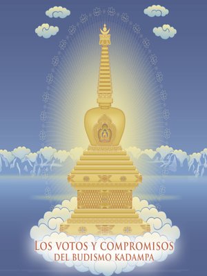 cover image of Los votos y compromisos del budismo kadampa